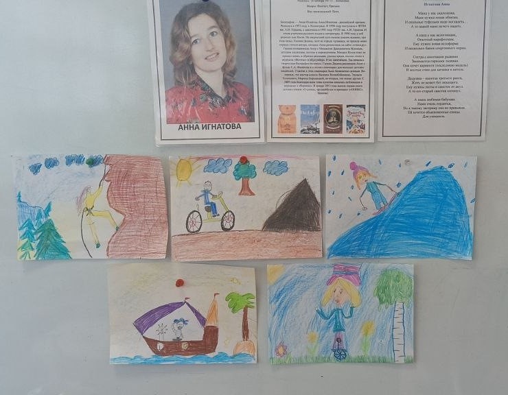 photo 2026 03 26 00 03 31