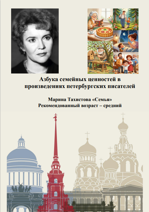 Безымвапроянный